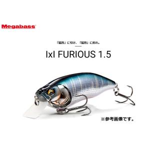 ○レジットデザイン ワイルドサイド WSS67L＋ For Power Mid