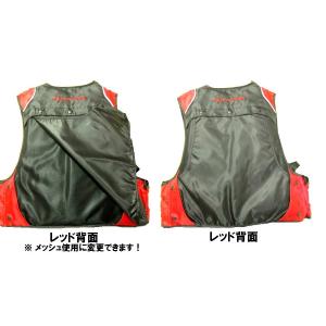 ファインジャパン ライフジャケット フローティ...の詳細画像1