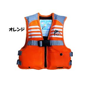 ライフジャケット 子供用 フローティングベスト...の詳細画像1