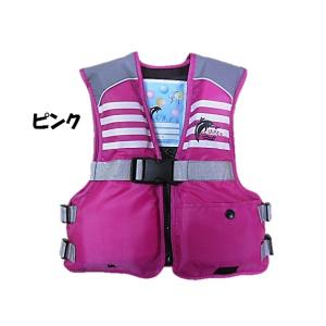 ライフジャケット 子供用 フローティングベスト...の詳細画像4