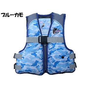 子供用 ライフジャケット キッズ フローティン...の詳細画像2