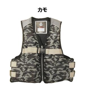 ファインジャパン ライフジャケット フローティ...の詳細画像4