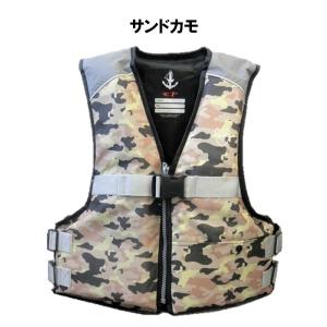 ファインジャパン ライフジャケット フローティ...の詳細画像5