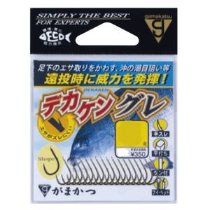 ポセイドン（EverGreen） ○エバーグリーン EVERGREEN ゼファー