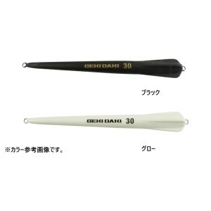シマノ（SHIMANO） フリーストーン プラウデス 7113 : Fishing