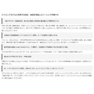 釣研 フロートマスター 技流 (GIRYU) ...の詳細画像1