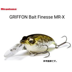 Megabass(メガバス) グリフォン ベイト フィネス MR-X (GRIFFON Bait Finesse MR-X)｜釣具の通販 南紀屋