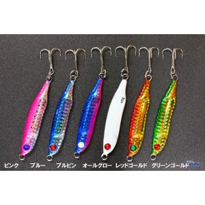 ジーク (Zeake) リアルサーディン (R_SARDINE) 30g (爆買) : 釣具の