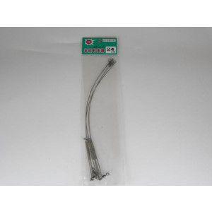 DEEPLINER（ディープライナー） スロースキップCX 130g グローなし