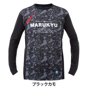 マルキュー 氷瀑 ロングTシャツ カモ MQ-01｜nankiya