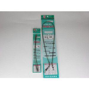 SEIKO ハイウレタンクッション ２.５mm×５０ｃｍ １本入 (爆買)