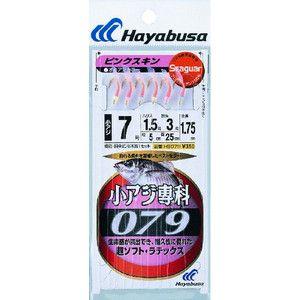 Hayabusa（ハヤブサ） 小アジ専科 079ピンクスキン HS079 : 釣具