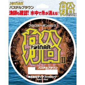 ダイヤフィッシング ジョイナー船ハリス2 パステルブラウン 300m 12号