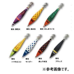 釣研 イカスキッテメタル 30号 120g (イカメタル スッテ 鉛