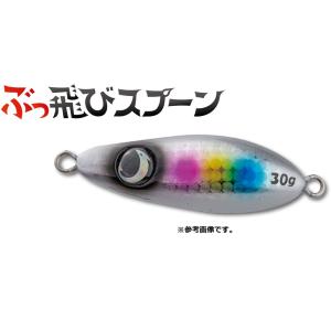 JUMPRIZE（ジャンプライズ） ぶっ飛びスプーン 30g : ウインズヤフー店