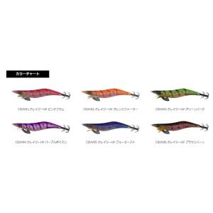 #1　クロノ　カンジ　プロスペック3.5 Amazon | クロノ（CRONO）カンジインターナショナル プロ