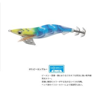 ヤマシタ エギ王 K 3.5 黒潮SP KS001 マッスルファイト / エギ 2019年
