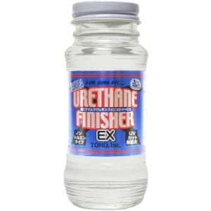 東邦産業 TOHO  超!ケイムラ ウレタンフィニッシャーEX 130ml (ポイント利用)