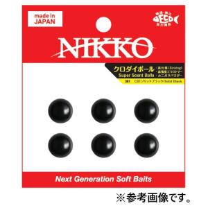 ニッコー化成 クロダイボール 13mm 6粒入り｜nankiya