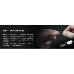 ジャッカル (JACKALL) LGフロート ...の詳細画像1