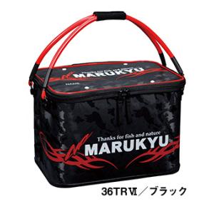 マルキュー パワーバッカンセミハード 36TR...の詳細画像2