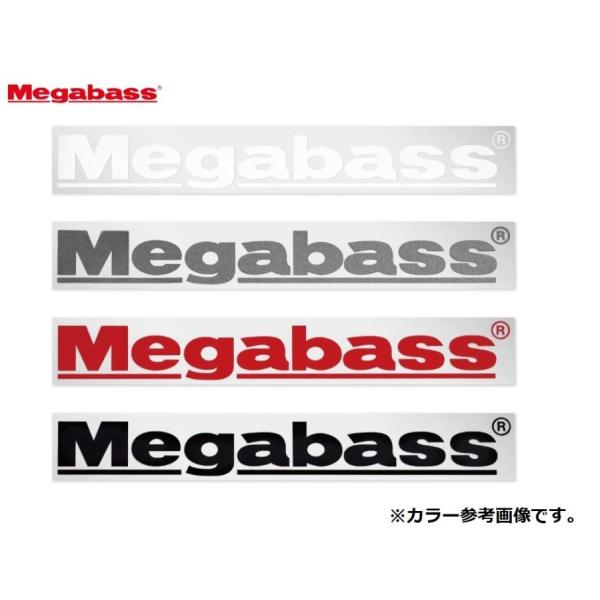 Megabass(メガバス) カッティングステッカー Megabass 20cm (爆買)