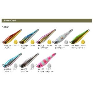 アクアウェーブ メタルマジックTG 40g ブレードジグ サワラ