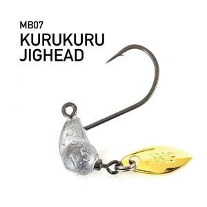 OceanRuler（オーシャンルーラー） ライズアッパー ジグヘッド 4個入