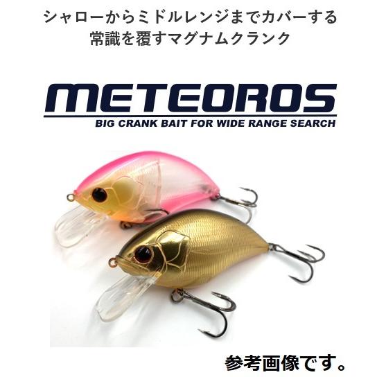 ism METEORS (メテオロス) クランク 95mm-36g (爆買)