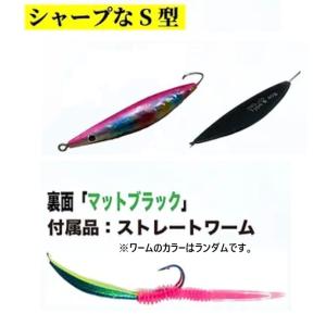 ING co., eeLure 弓メタルシリーズ MIKAZUKI S型(シャープ) 40g (爆買...
