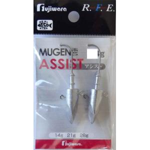 OceanRuler（オーシャンルーラー） ライズアッパー ジグヘッド 4個入