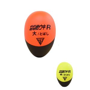 シマノ（SHIMANO） XEFO ゼフォー ストレッチ ウェーディング