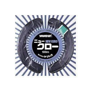 YAMASHITA（ヤマシタ） ニュークロー 20号 100m ヤマリア 漁業者専用