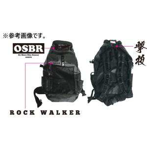 オーナー (OWNER) 撃投タフクライムバッグ35 NO.8941