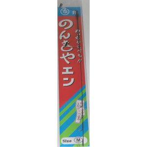 呑印 のんきヤエン L (ポイント利用)