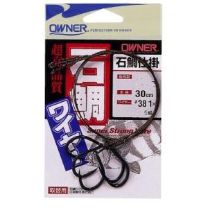 DAIWA（ダイワ） LAZY 90L ／シーバスロッド : つり具の銭屋
