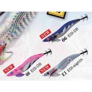 ハリミツ 墨族 2.5号 追加カラー VE-22 (エギング エギ egi 餌木) ゆう