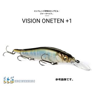 Megabass(メガバス) VISION ONETEN+1 (ヴィジョン ワンテン プラスワン) 110.5mm｜nankiya