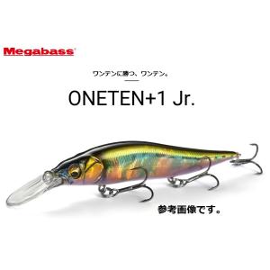 Megabass Megabass(メガバス) VISION ONETEN+1 Jr. (ヴィジョン