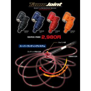 オリムピック 24フィネッツァプロトタイプ 24GFINPS-722L-S : 釣具の