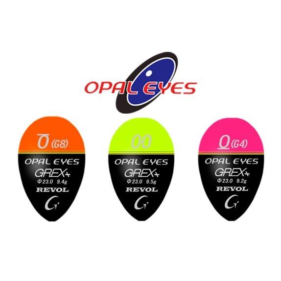 グレックス プラス  GREX PLUS  REVOL(レヴォル) Lサイズ (爆買)