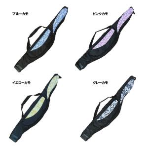 ファインジャパン ソフトロッドケース 南紀屋オリジナルカラー