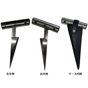 REON (レオン) 龍ノ刃 リュウのヤイバ 締める・血抜 これ1本