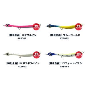 シマノ（SHIMANO） 鮎竿 香鱗 ZP H2.75 60-70ZP / 送料無料 : つり具の