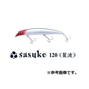 ima アムズデザイン sasuke サスケ 100HS 裂砂 シーバス 青物