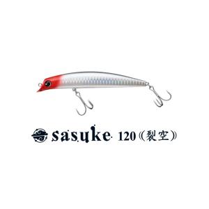 アムズデザイン アイマ(ima) サスケ 120 裂波 (ポイント利用 アムズデザイン アイマ(ima) サスケ 120 裂波 (ポイント利用