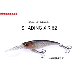 Megabass ○メガバス グレートハンティング GH57-3LS 【まとめ Megabass ○メガバス グレートハンティング GH57-3LS 【まとめ