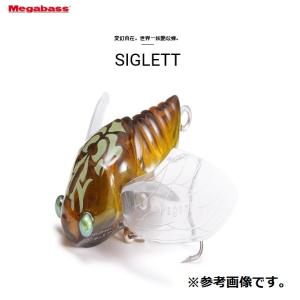 Megabass（メガバス） シグレット (SIGLETT) (爆買) : 釣具の通販 南紀