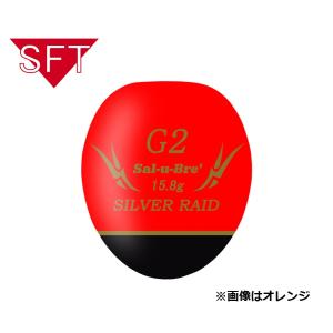 ソルブレ Sal-u-Bre シルバーレイド (SILVER RAID)｜釣具の通販 南紀屋