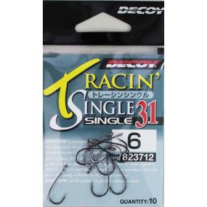 デコイ トレーシン シングル 31 (爆買)
